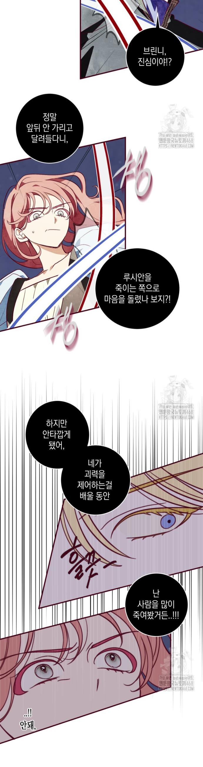 1740870853115kcjw5imfptm.jpg