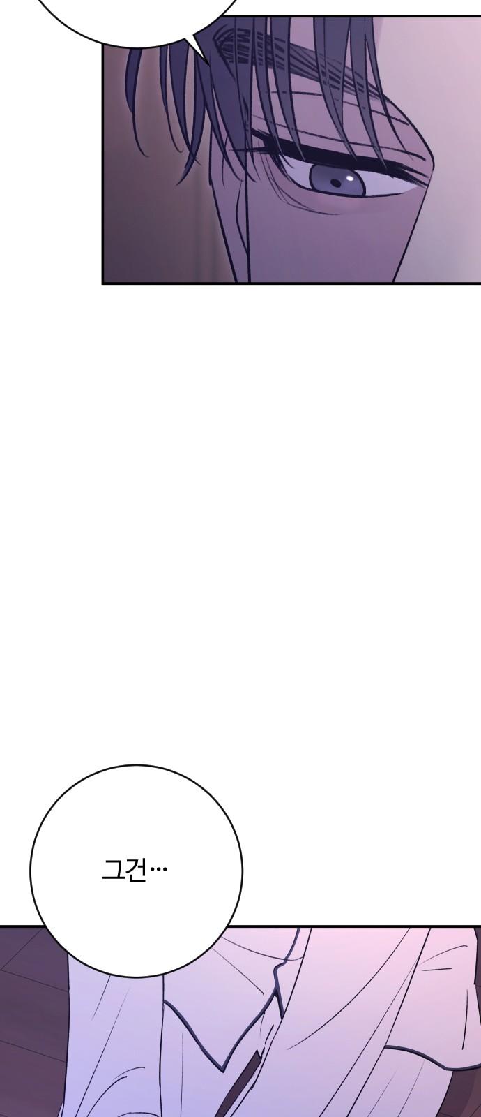 1740870874983ilt6msnltl8.jpg
