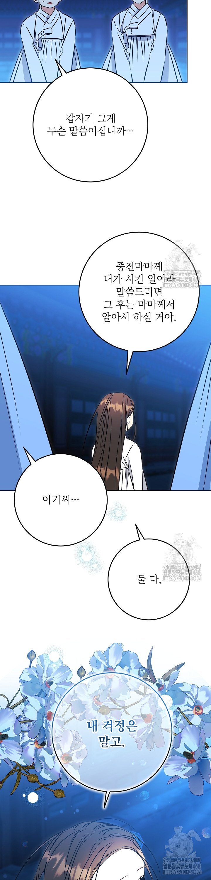 1740871006724y9zbyc5xg7f.jpg
