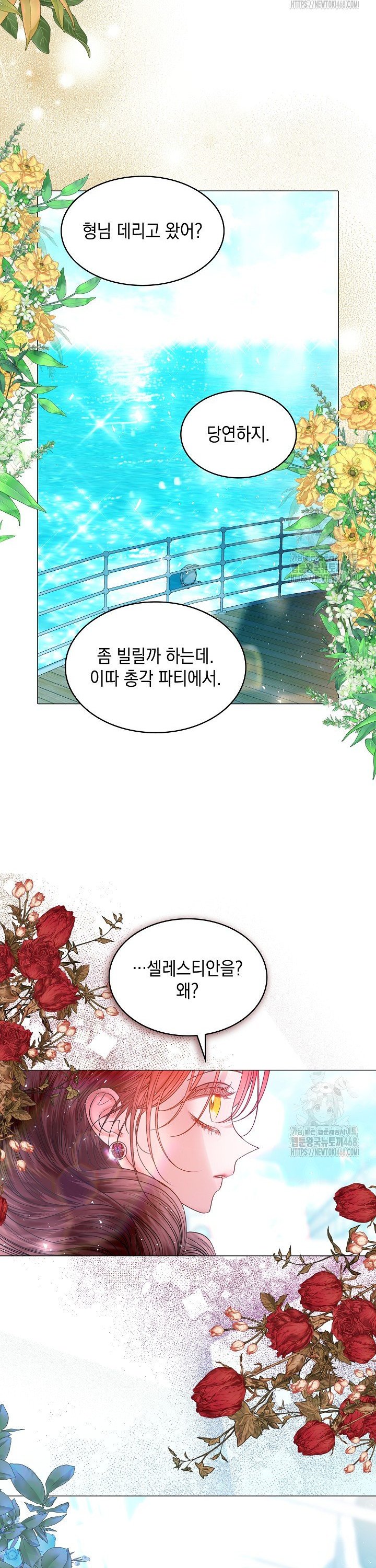 1740871048540xyjyjrkgpy.jpg