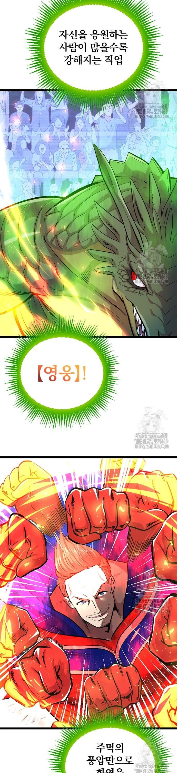 1740877352437q7mjrey3rsm.jpg