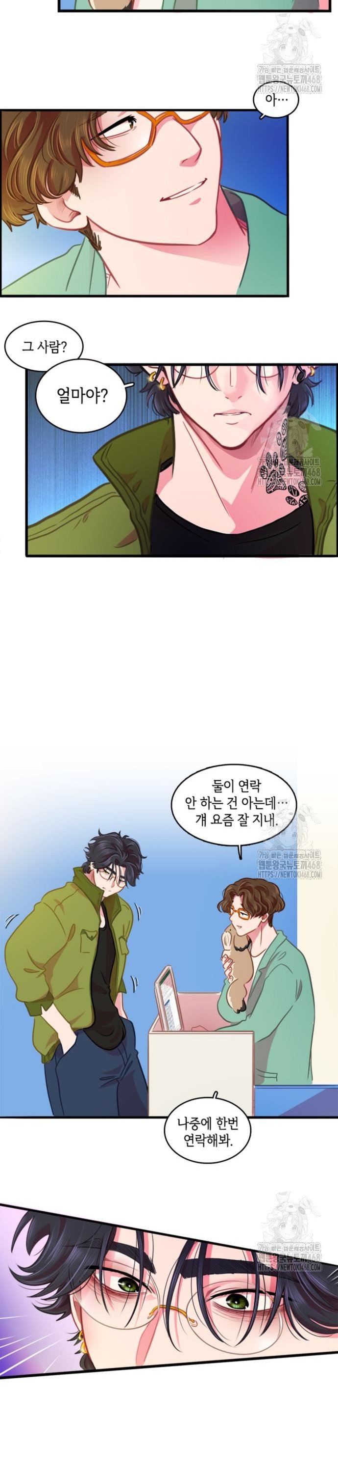 1740877517945u51s9cvyene.jpg