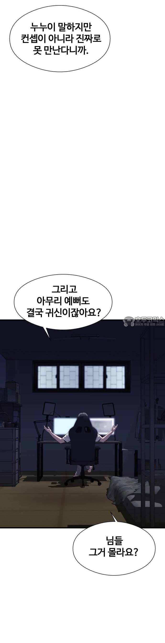1740871117594oj9dox7rm3.jpg