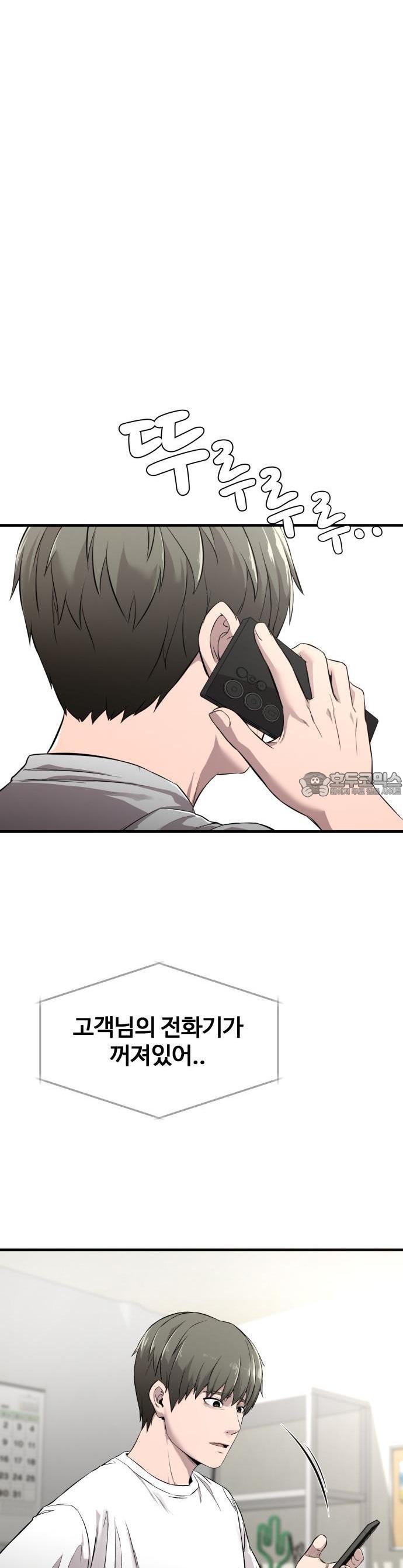 174087111851570xsrezb5e3.jpg