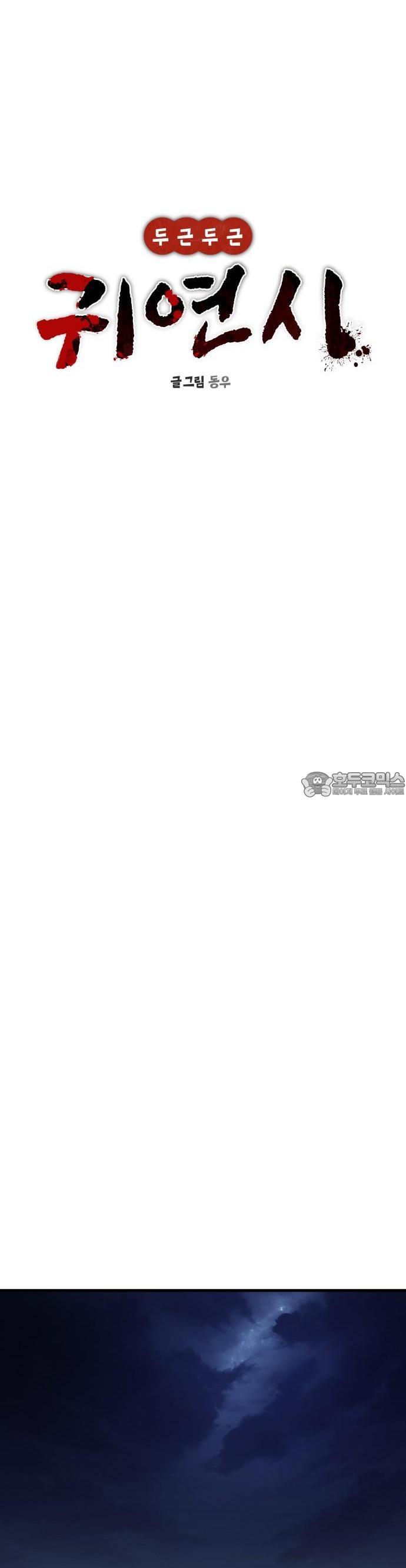 1740871119294gvkye5hetum.jpg