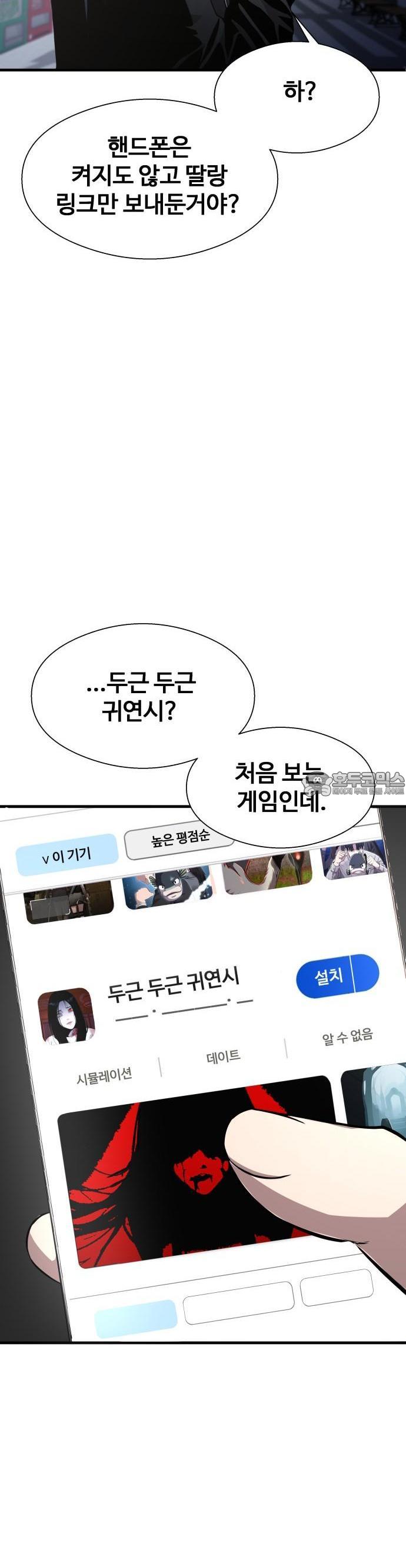 1740871119920x980x12al9.jpg