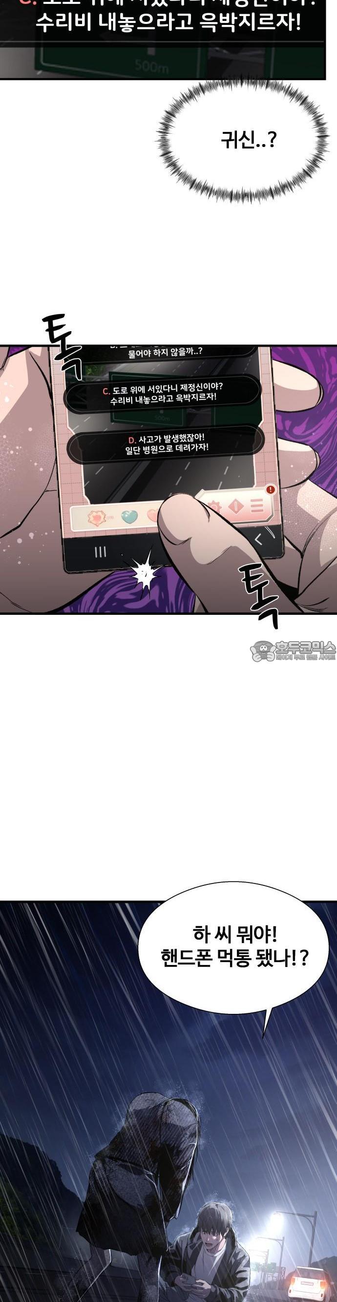1740871126361ivygm0kvqpp.jpg