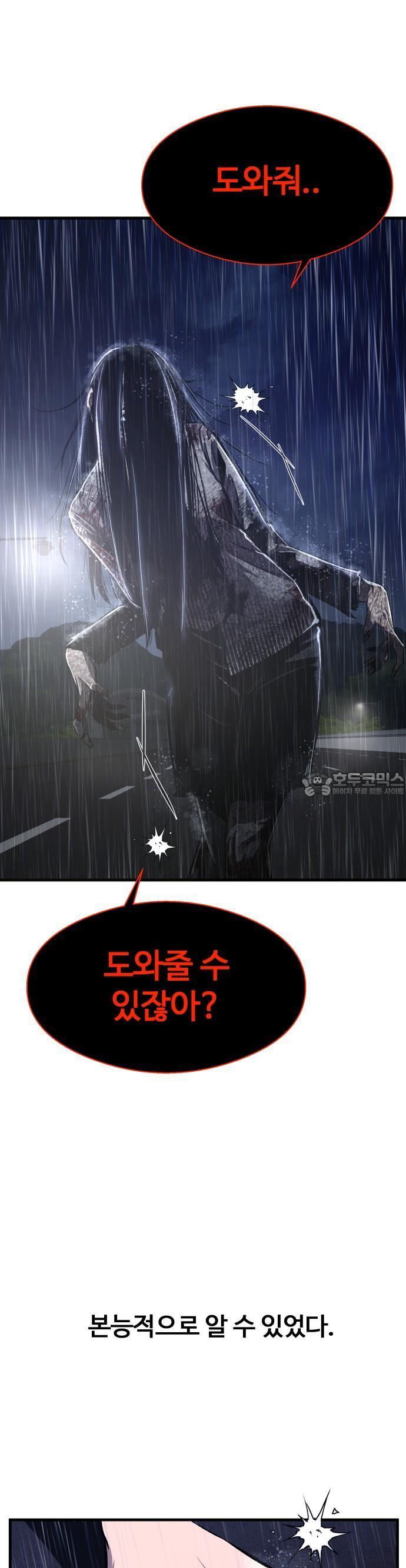 1740871127138ve9hoyhj93.jpg