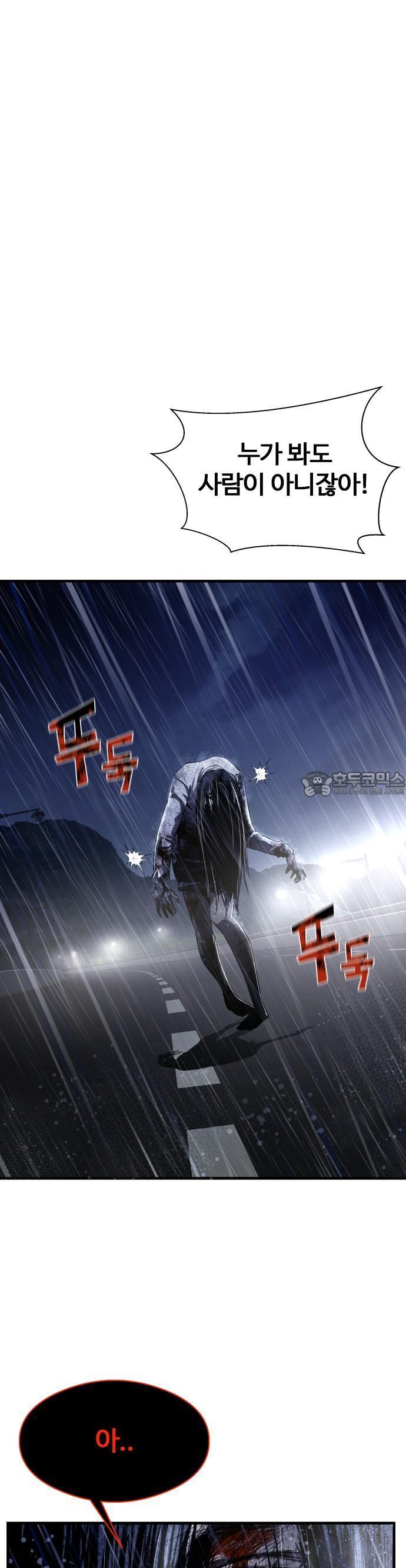 1740871127602xvy6ejopkgc.jpg