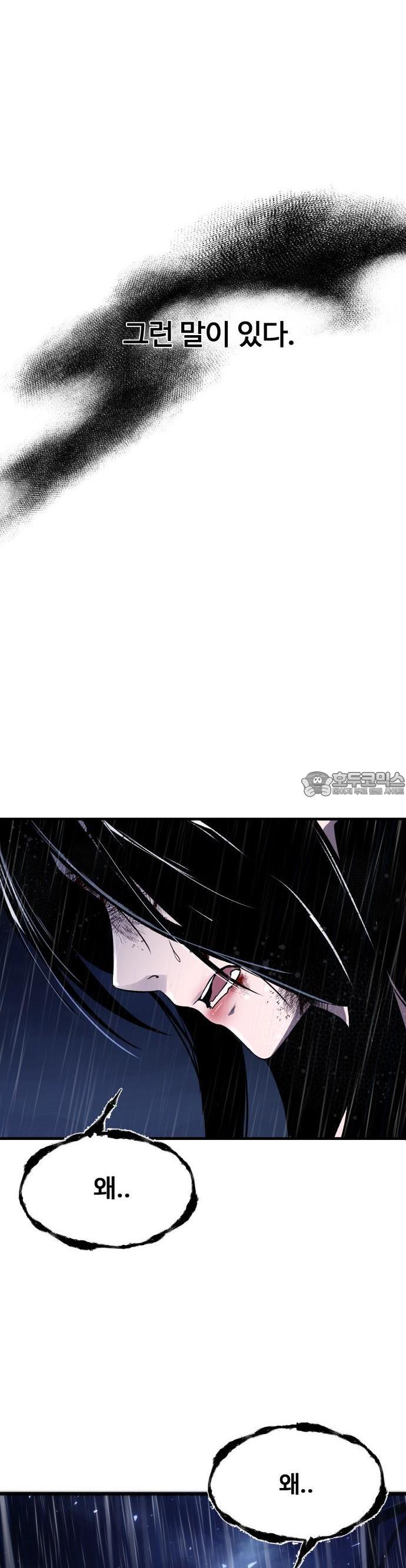 17408711288417b4fk8oabj5.jpg