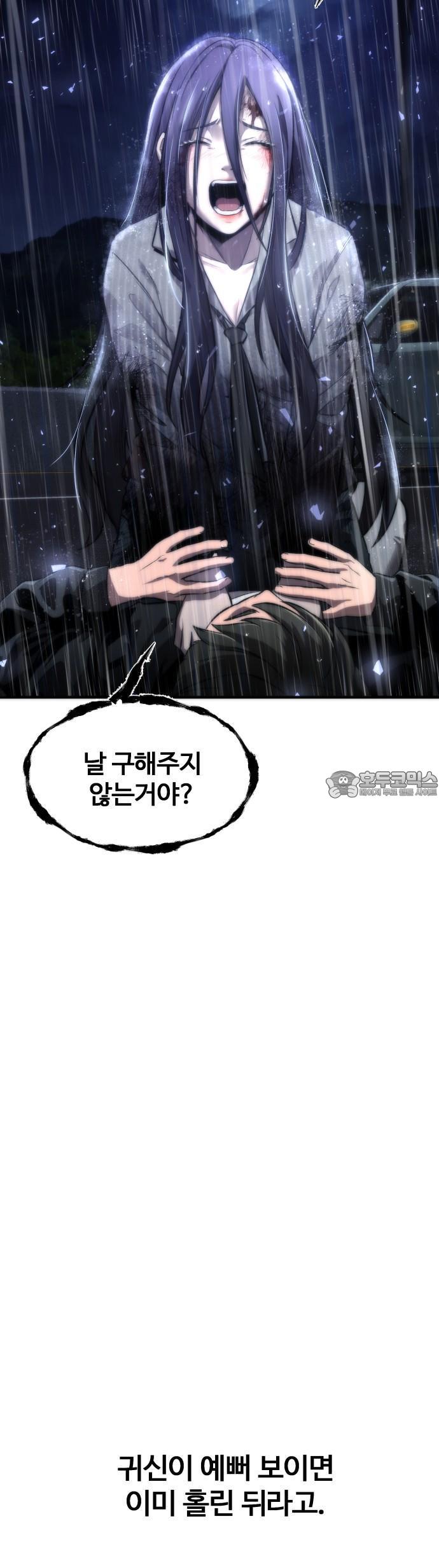 17408711290014sm2hdxuxfd.jpg