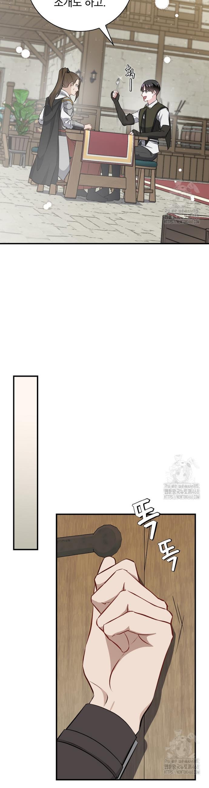 1740871237798273yynsjteg.jpg