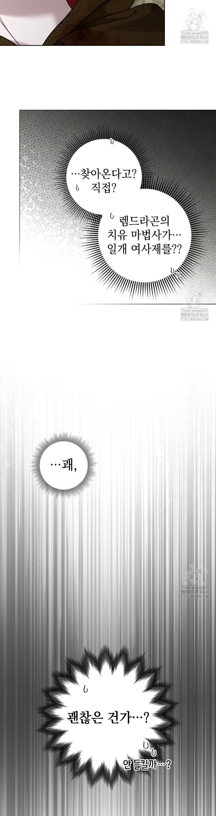 1740878939412ikwctwkmqog.jpg