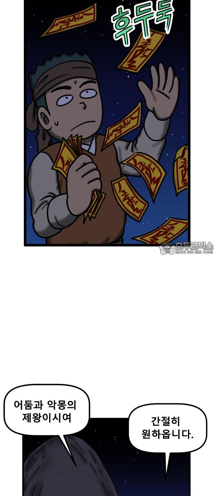 1740878693533mpcvyuu6vko.jpg
