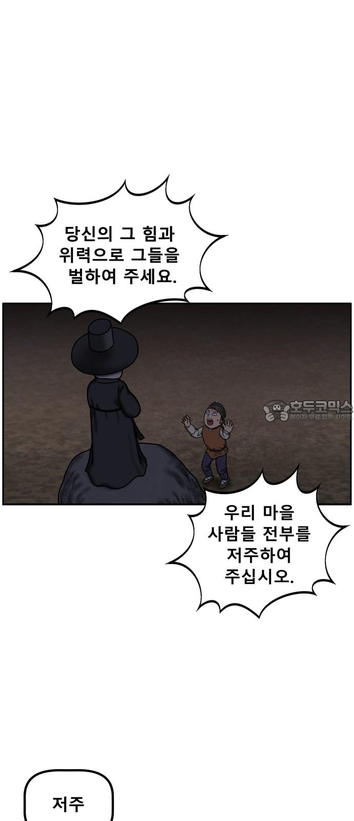 17408786953828rrn4jmid6w.jpg