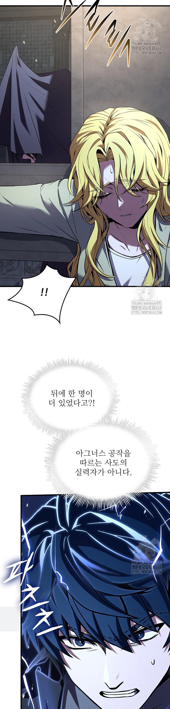1740870563068rxdnwdfxerf.jpg