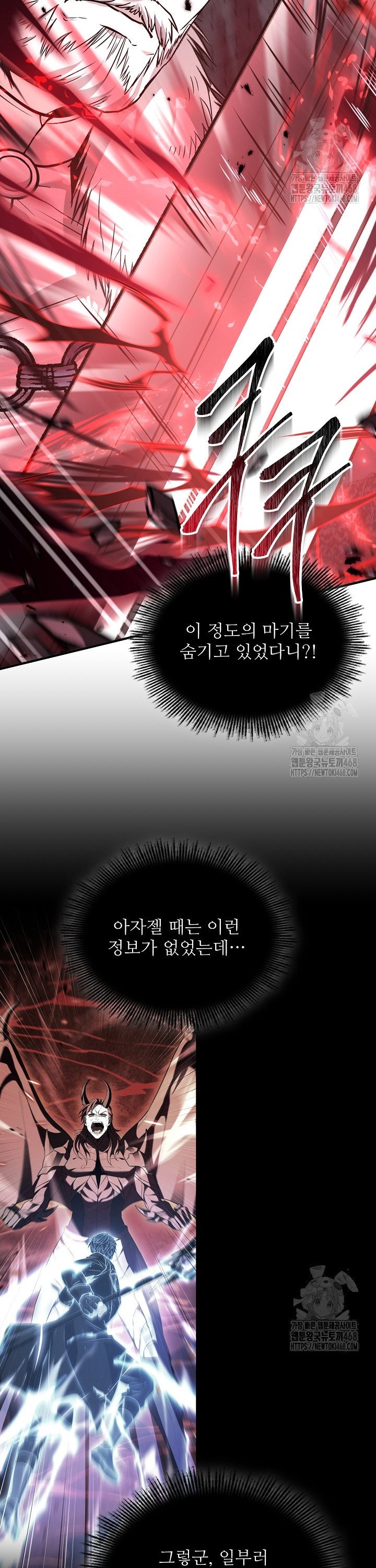 1740870567051uh9yh7j0eur.jpg