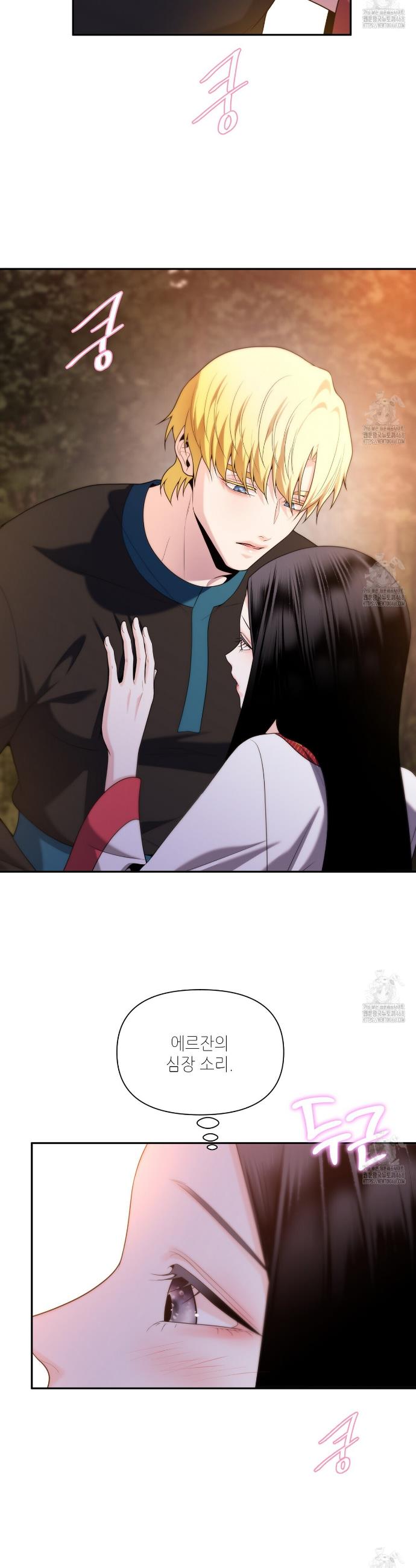 1742430030260xo15w5vyerc.jpg