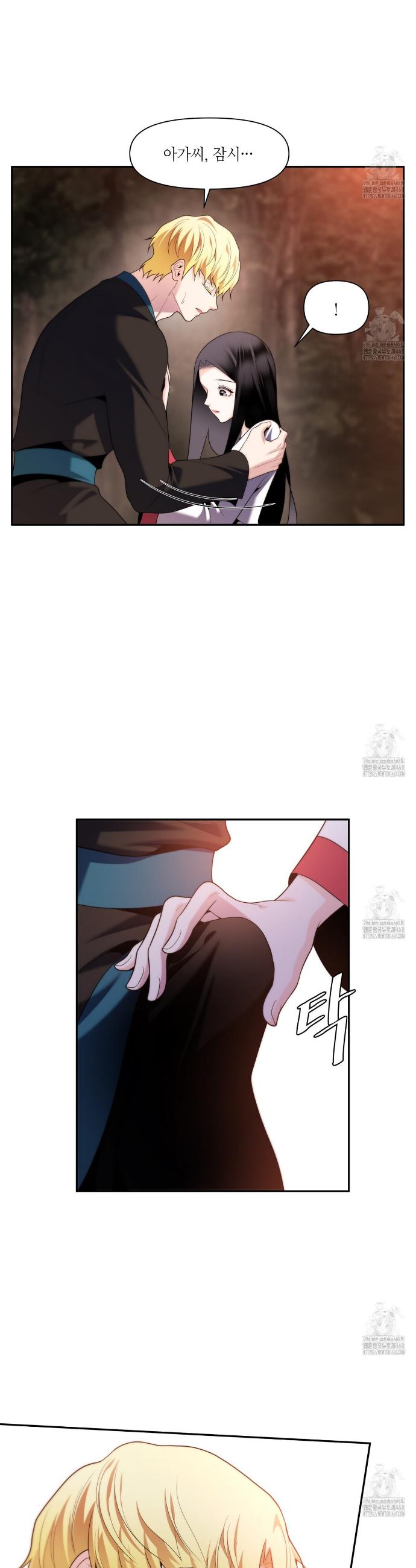 1742430030561r15an4420vj.jpg