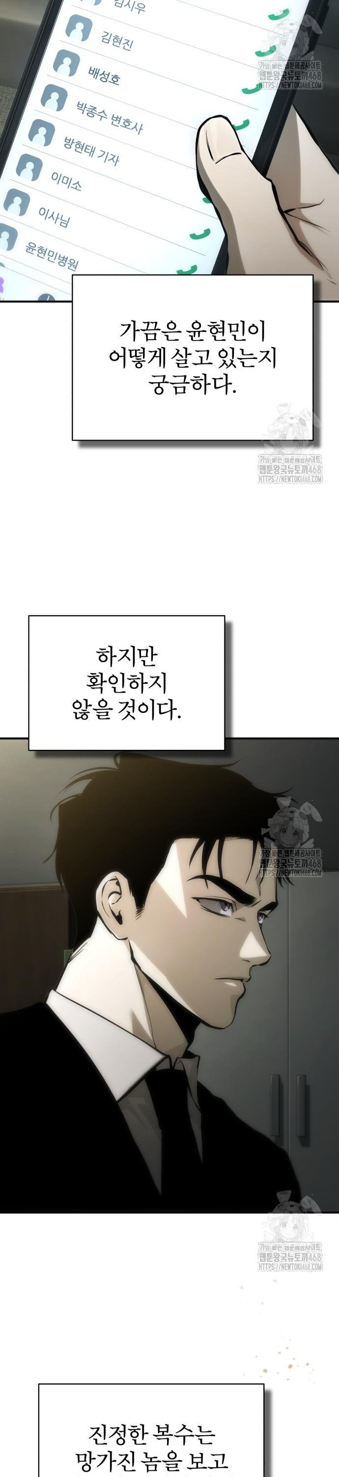 1742429517607nvxed5ss3zh.jpg