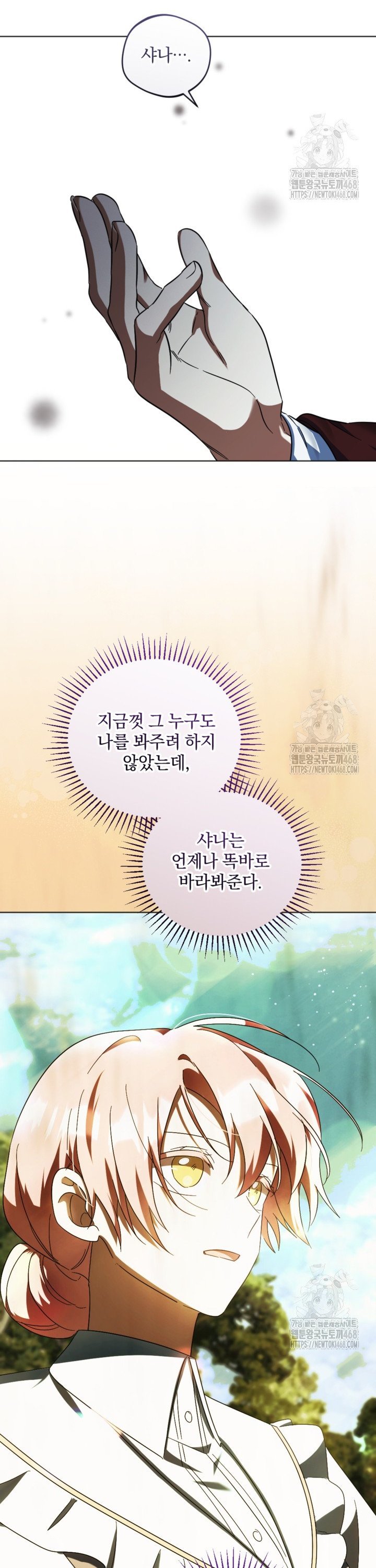 17424241899501qt5aldedbx.jpg