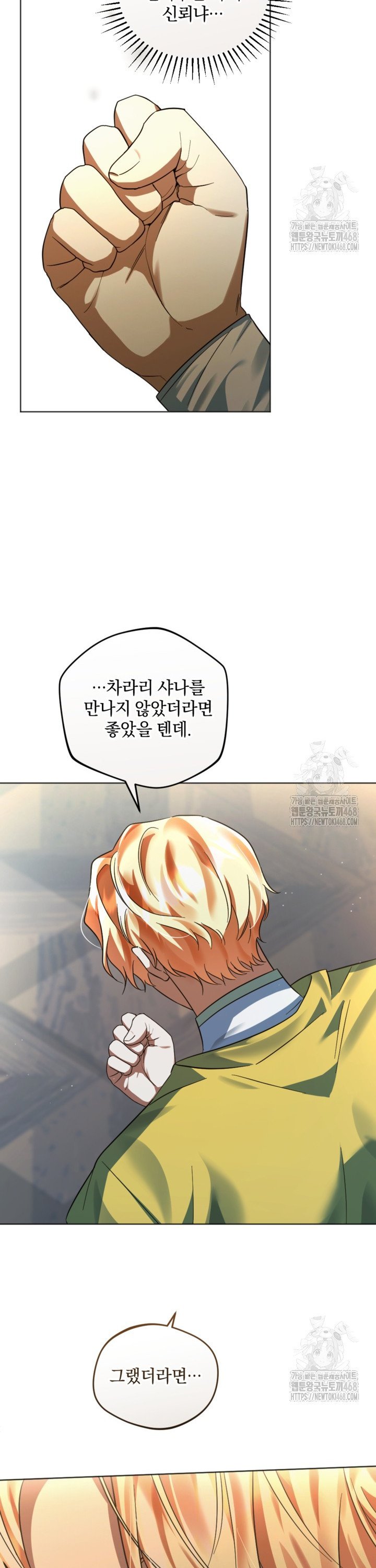 17424241905675anso9skgff.jpg