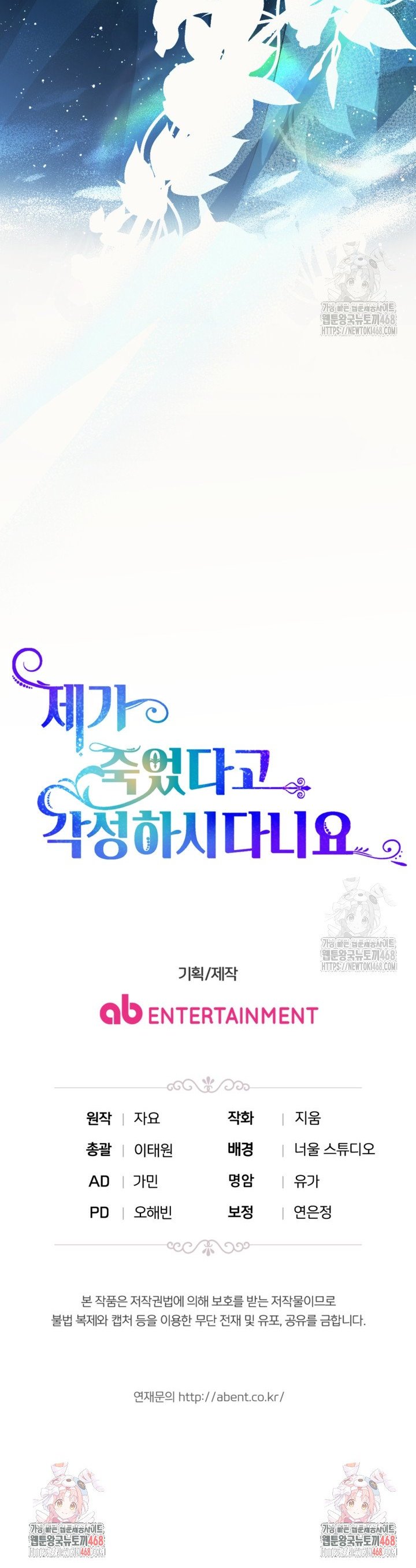 17424241911942o1br7pd0uv.jpg