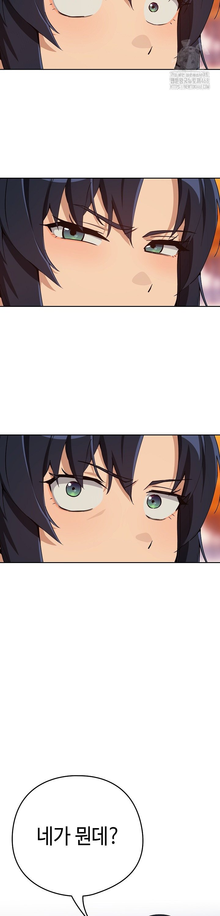 1742424474851v1joxuawuz7.jpg