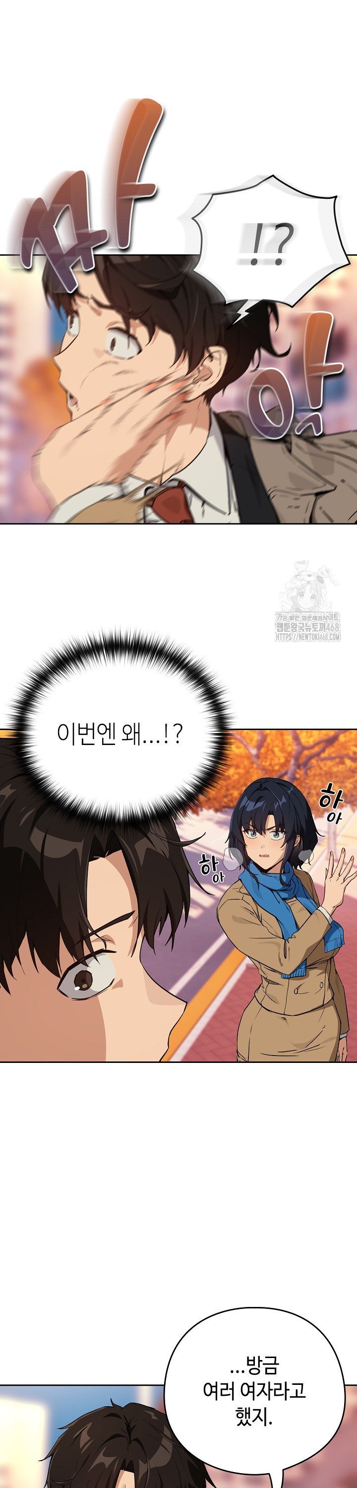 17424244762481k9sc1n4svj.jpg