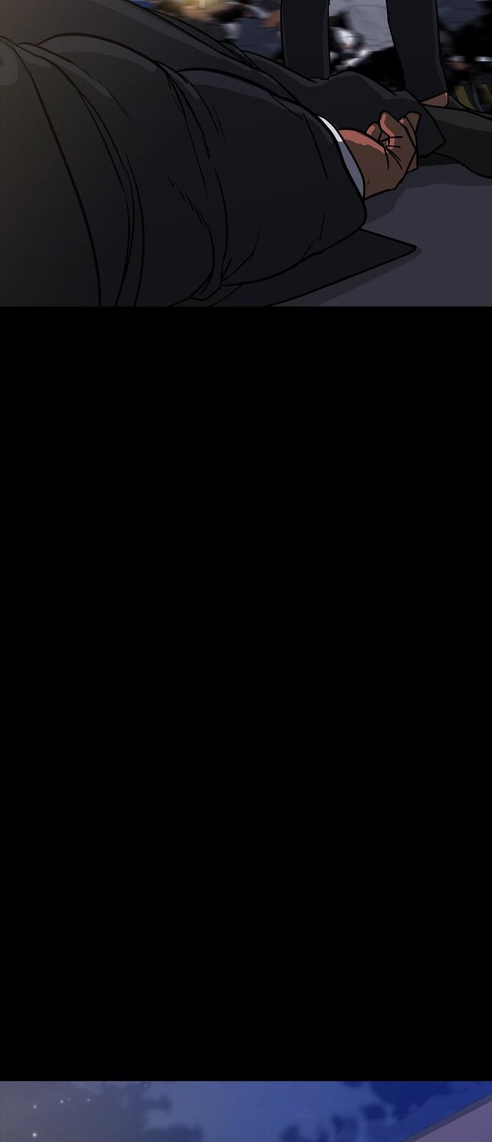 1742424368889o7cxlvf94zr.jpg