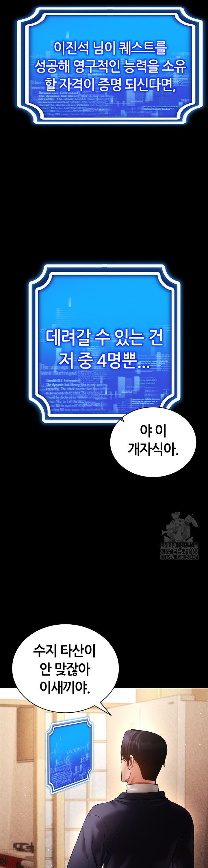 1742430017343m7wqb91q1bb.jpg