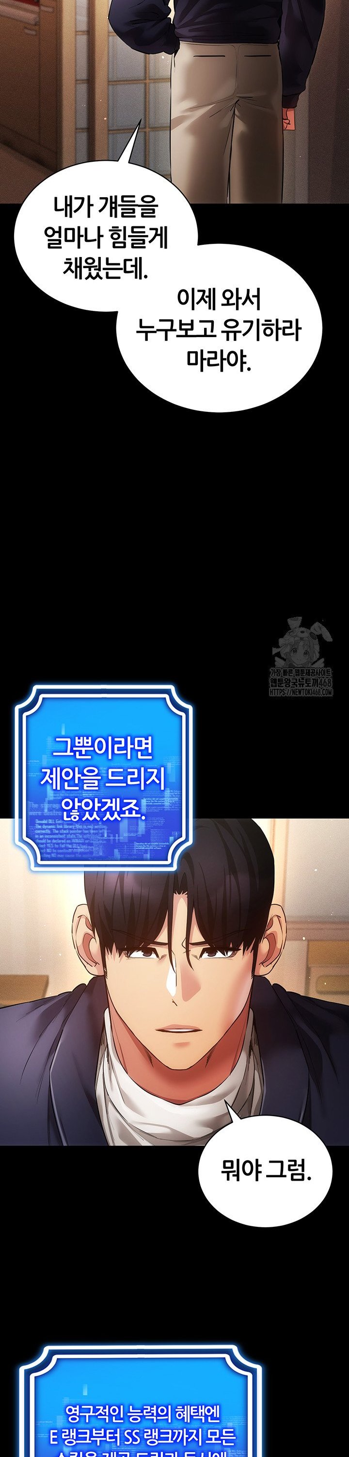 1742430017500ep7pd80k4mc.jpg