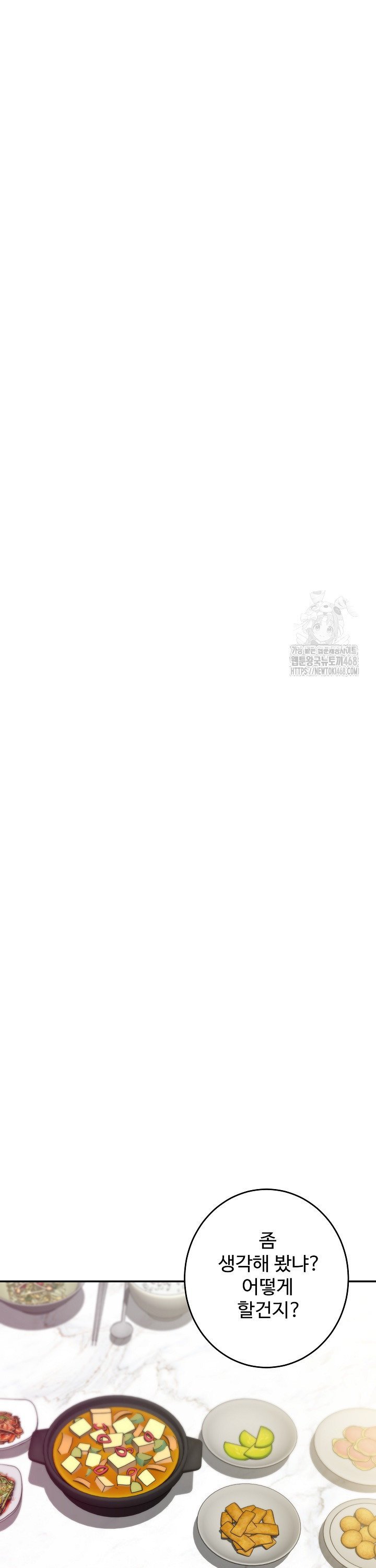 1742424859347mqsdjgb29s7.jpg