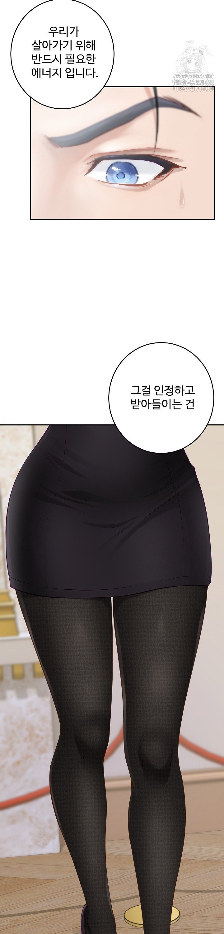 1742424863565ijgbyuy97h.jpg