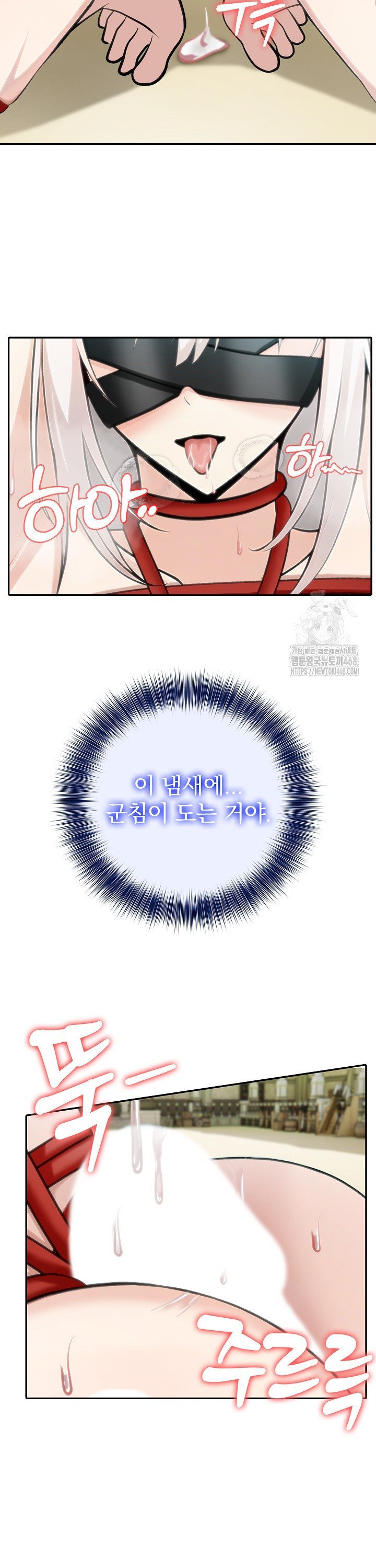 1742424895340sxczpygcwio.jpg
