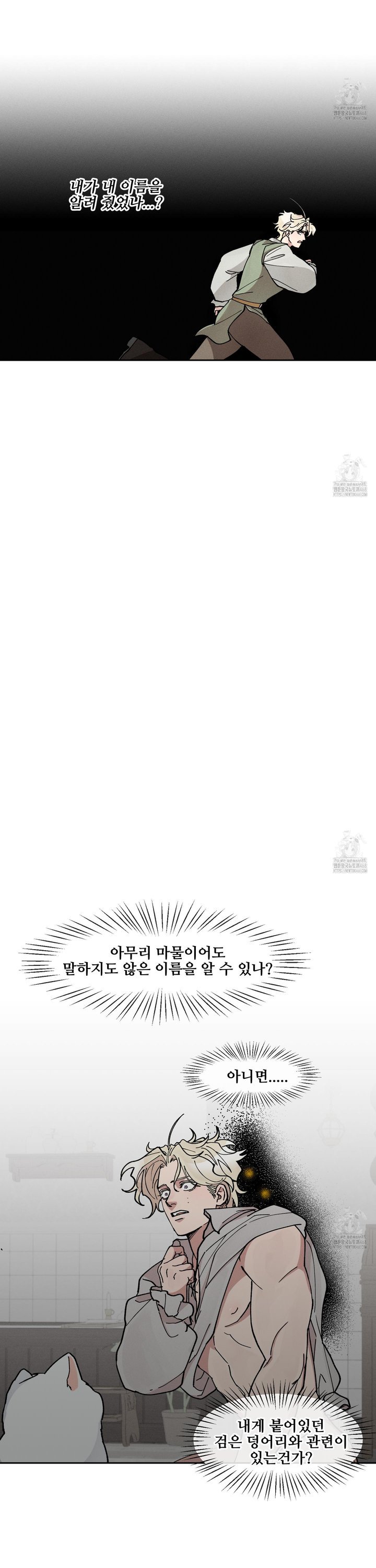 1742429850265r5g9uvfu2er.jpg