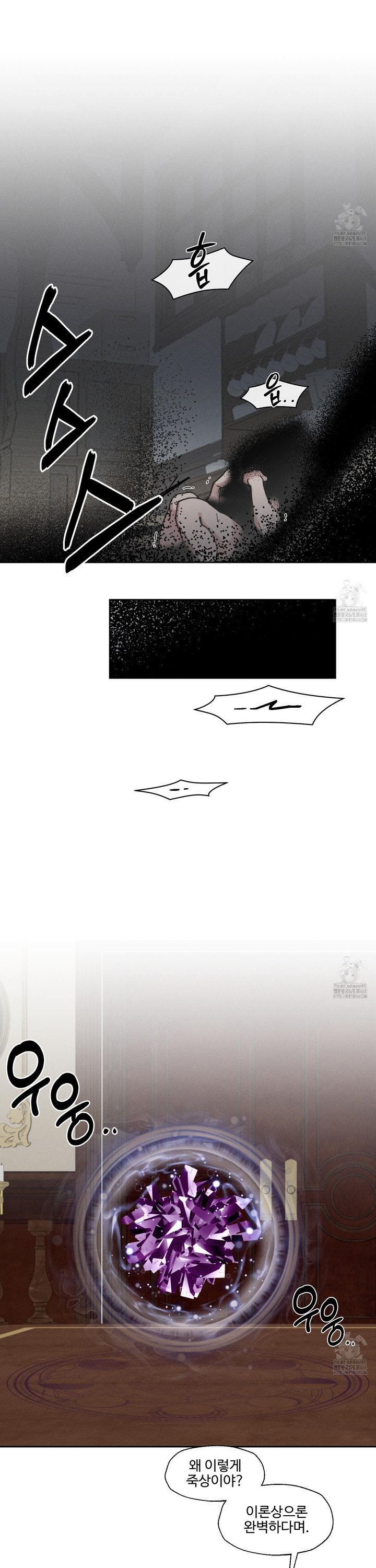 17424298608023kb2ssn0flz.jpg