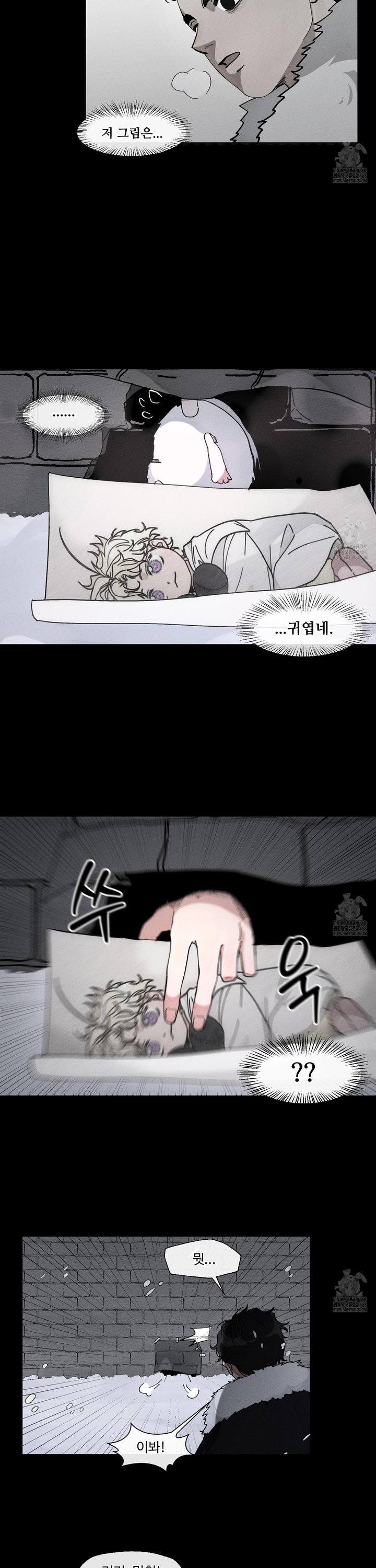1742429878590wclty3vxwi.jpg