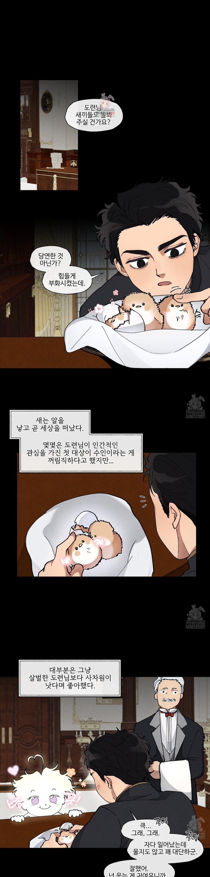 1742429897440nt7pw607ahp.jpg