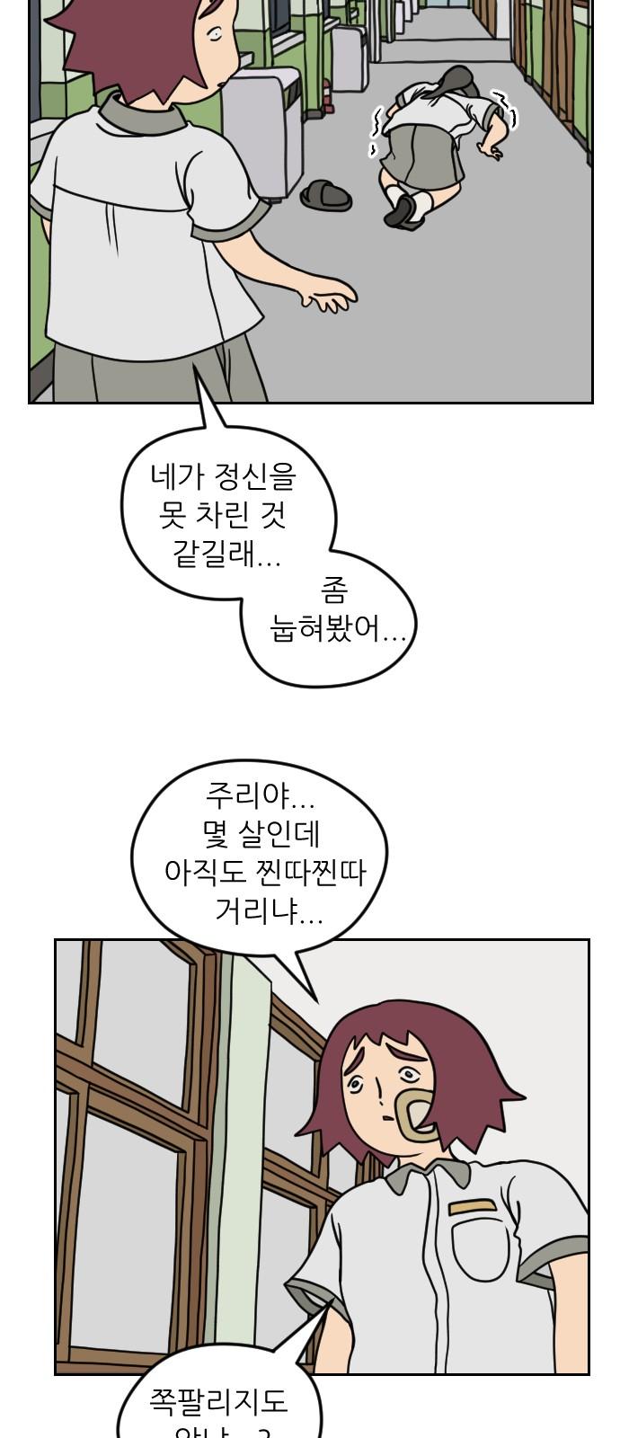 1742423839130682qythy1n8.jpg
