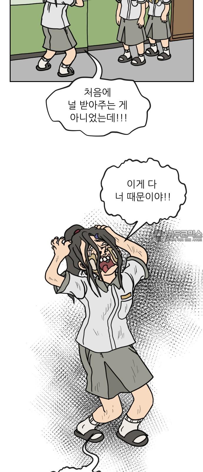 1742423840222aygolfa7exg.jpg