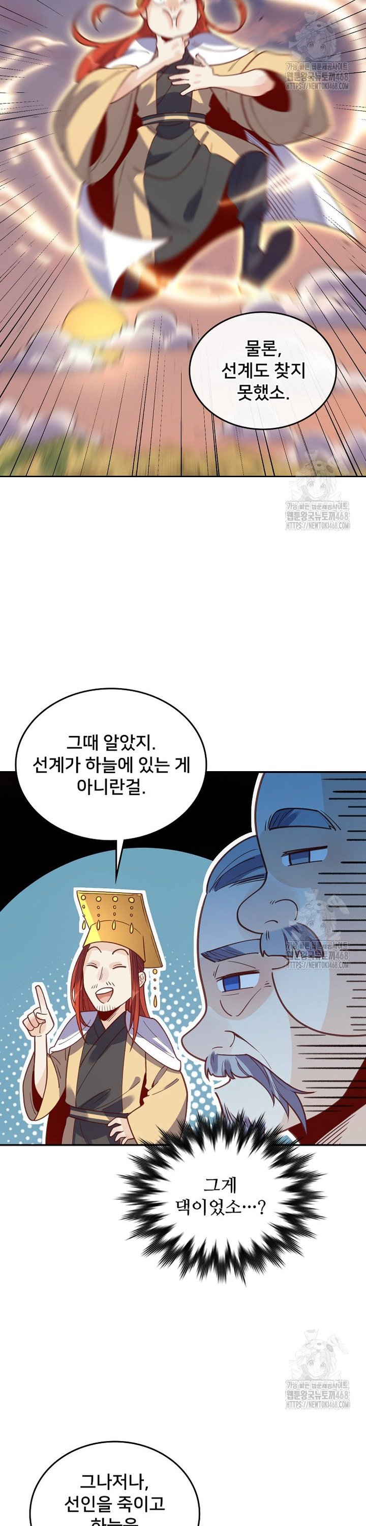 1742429746108iti4dq55rm.jpg