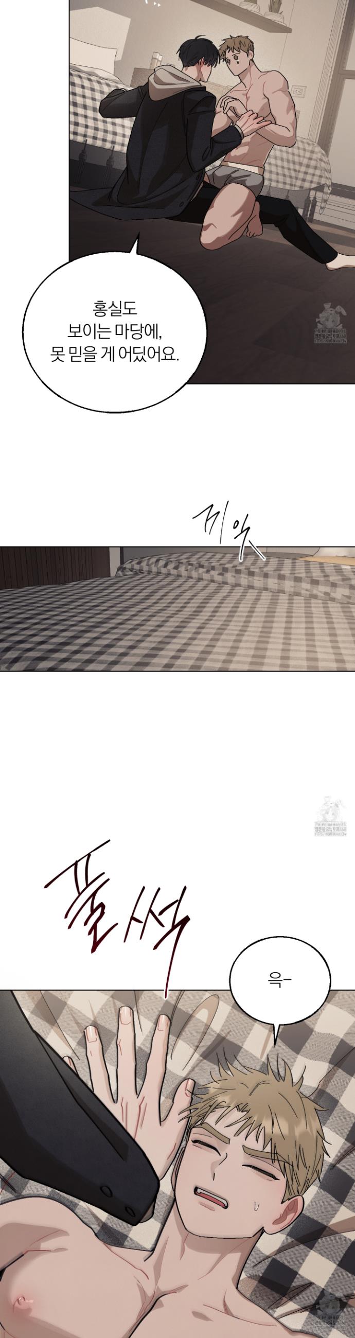 1742424813106y6wkzyhjfgj.jpg