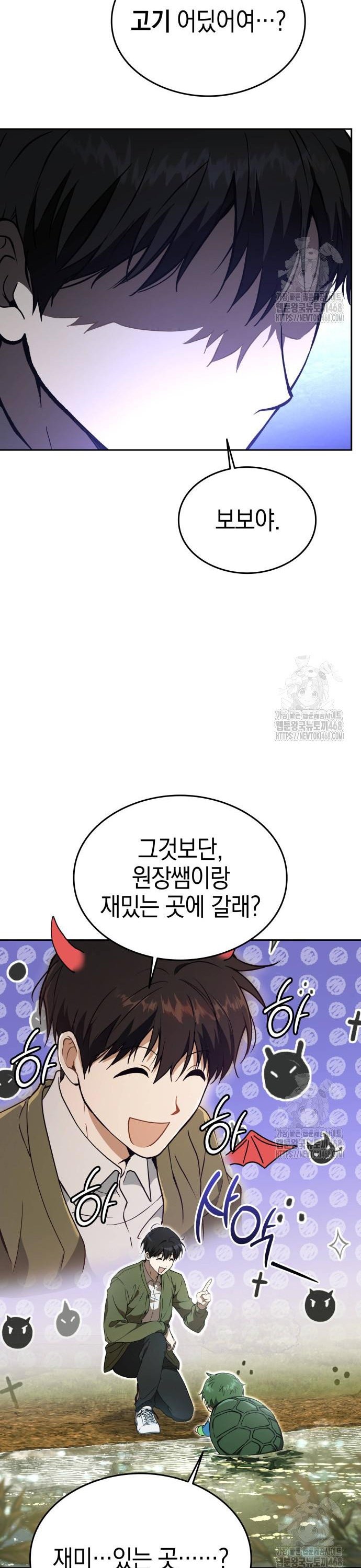 1742429398558iolqaiun1e.jpg