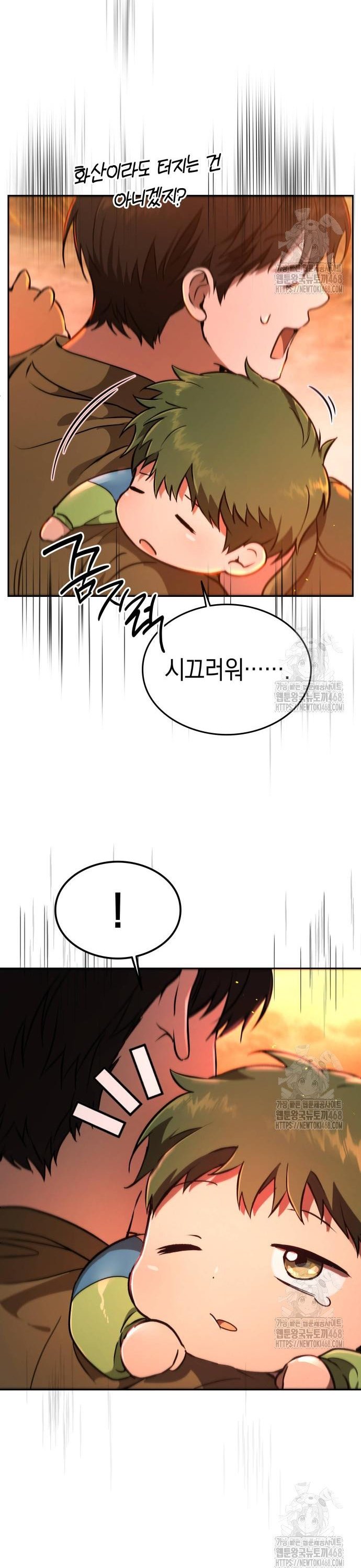 1742429401982d9yjkkabfa9.jpg