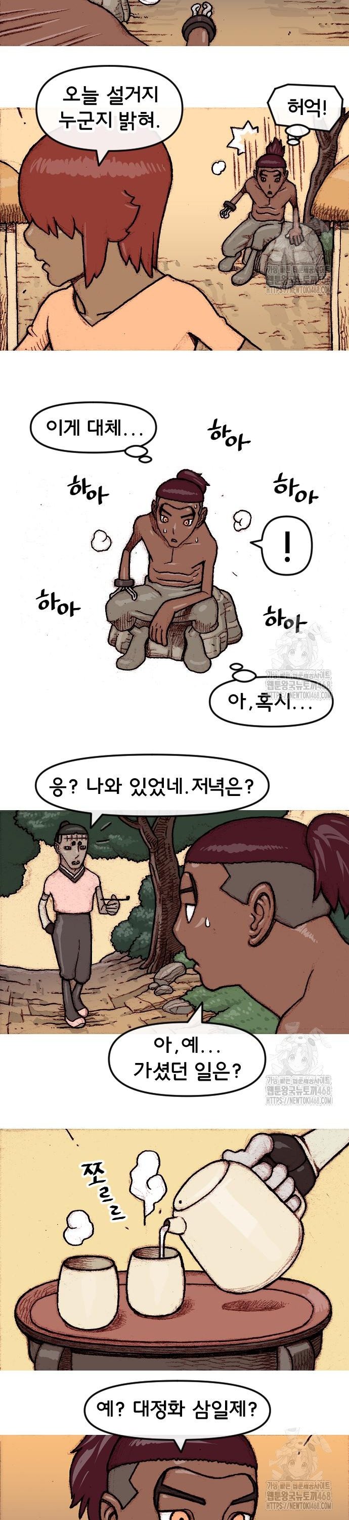 17424293782788pcy9cw9jtx.jpg