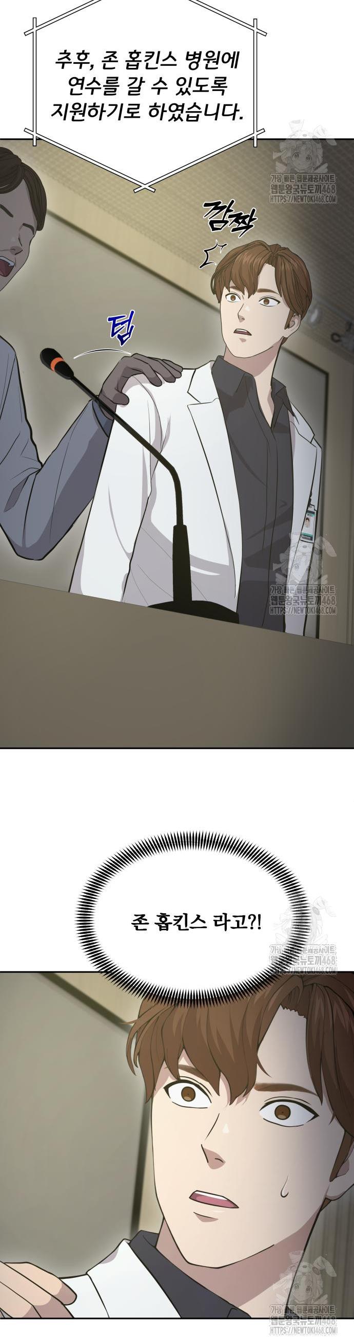 1742429435956os24zz6f2h.jpg