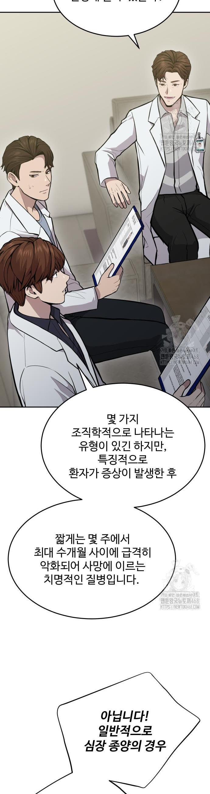1742429453498mlpp6gzic3.jpg