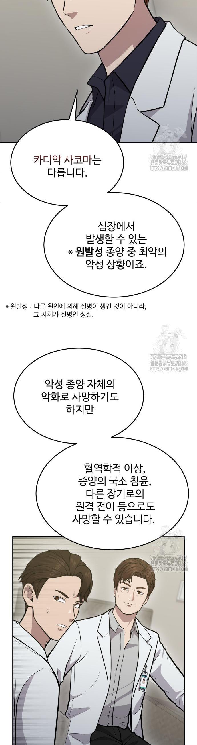 1742429453809la3wipmvy0m.jpg