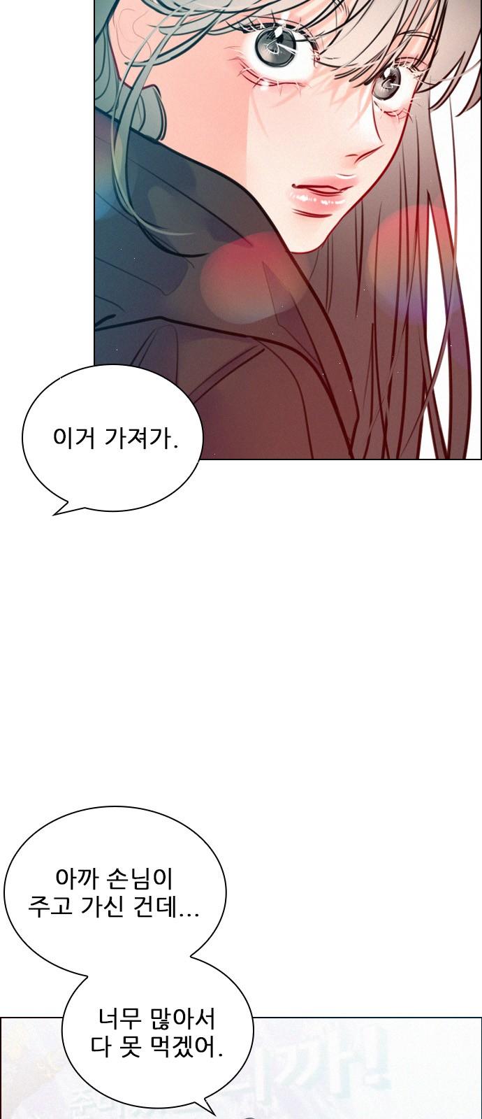 1742424702582nckoi5ydcv.jpg